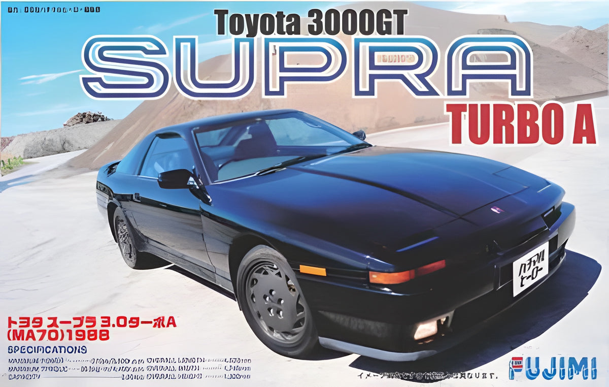 Fujimi Toyota Supra 3.0GT '87