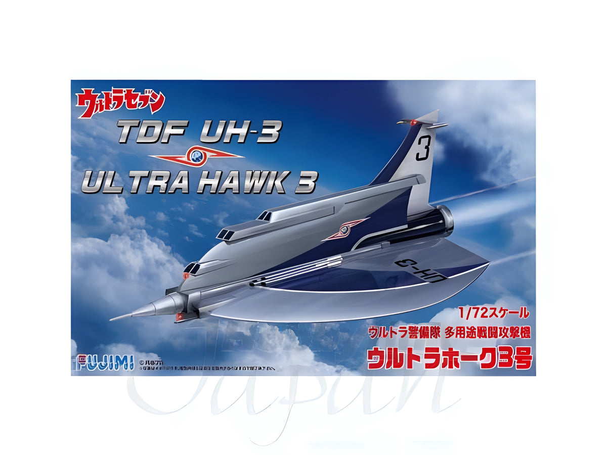 Fujimi Ultraman Hawk 3