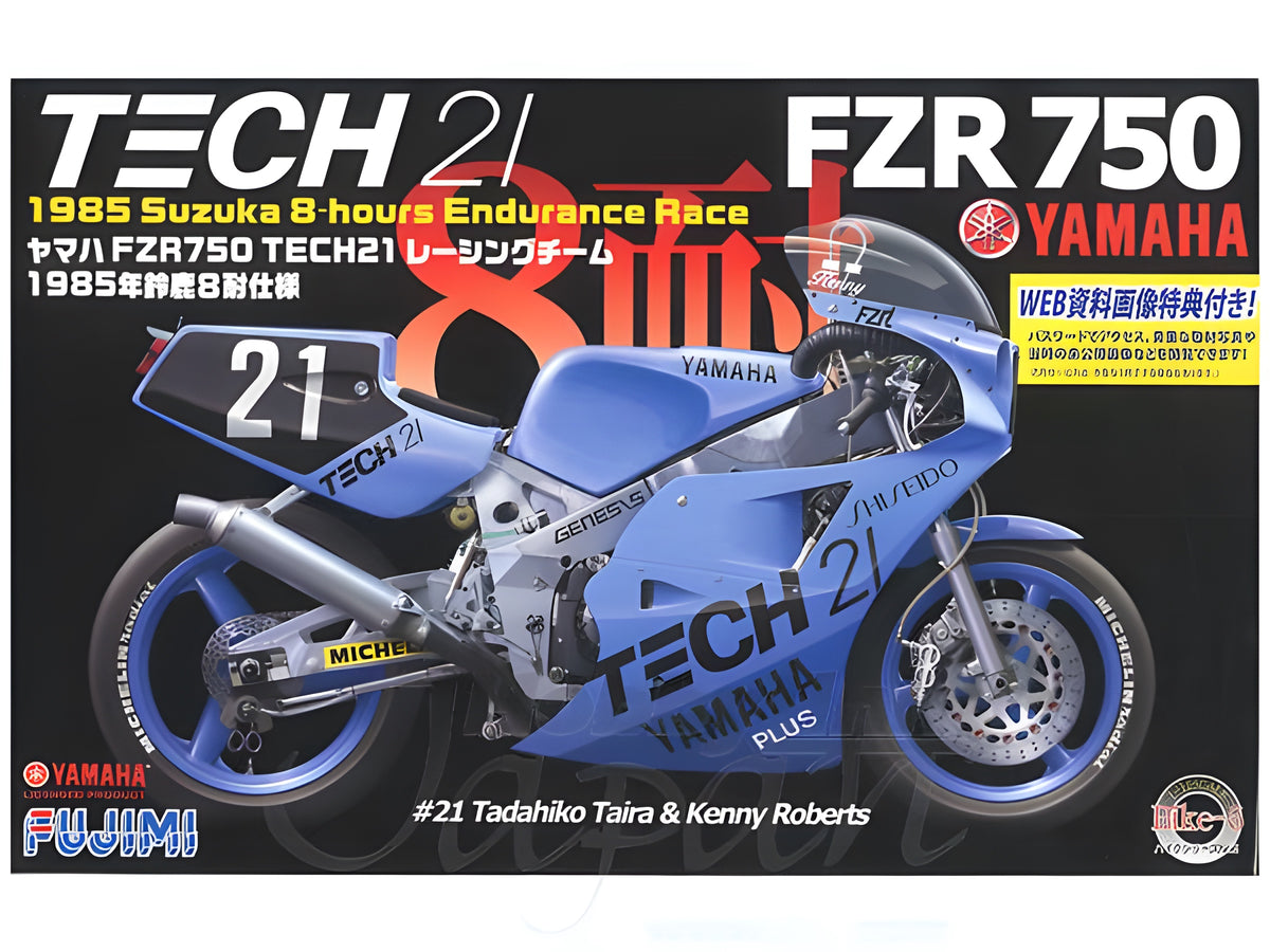 Fujimi YAMAHA YZR750 TECH21 1985