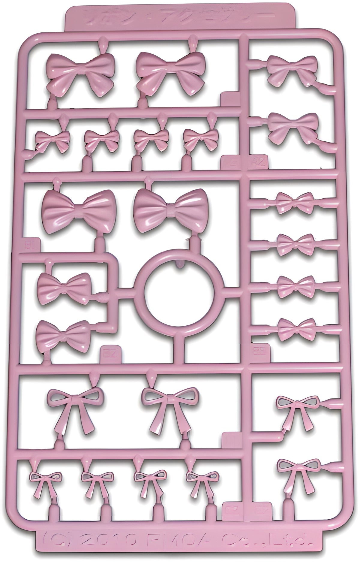 (Rerelease) Ribbon Accessary1 (Pink)