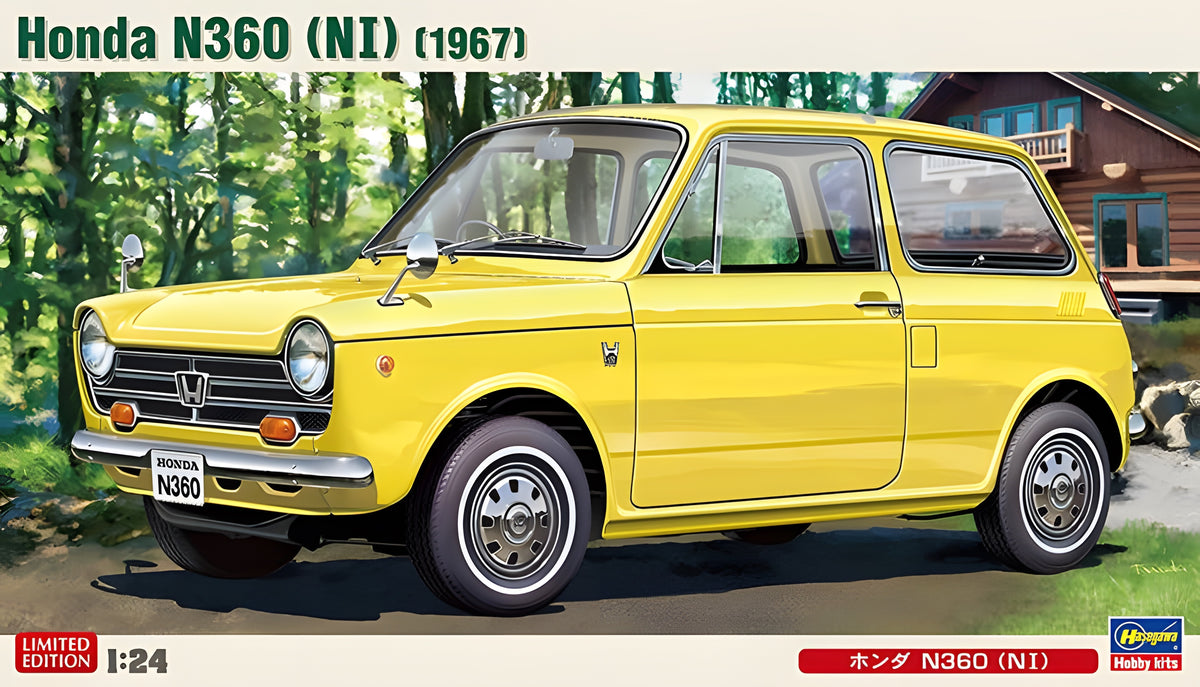 Hasegawa 1/24 Honda N360 (N I)