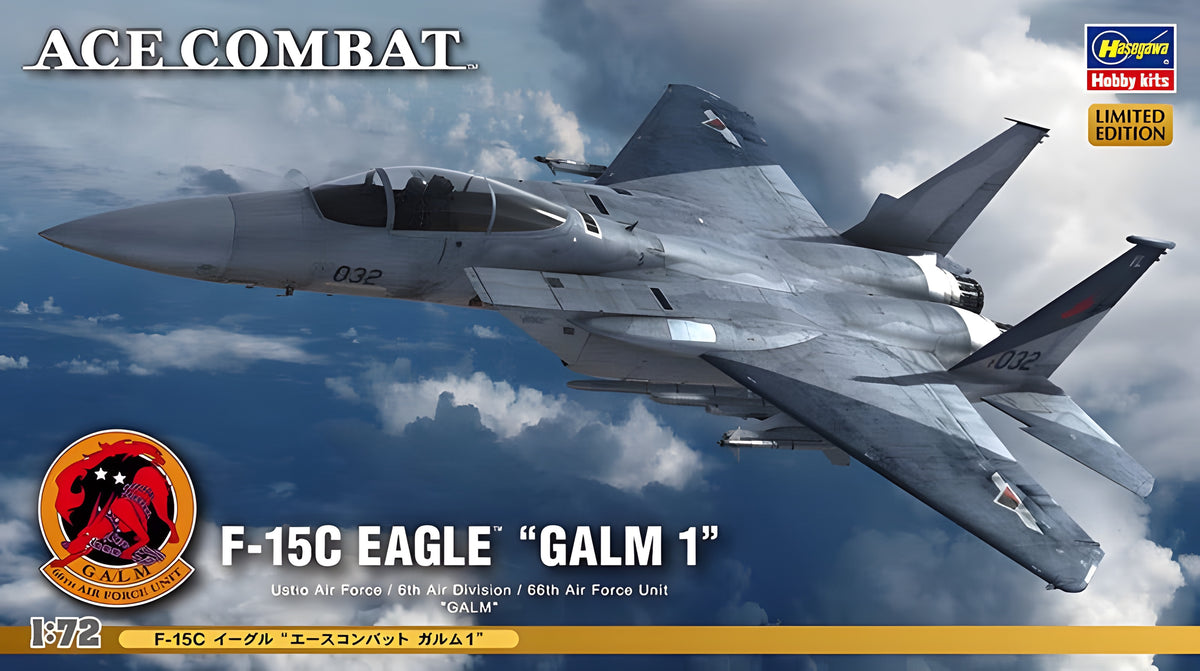 Hasegawa 1/72 F-15C Eagle 'Ace Comabat GALM 1' (SP330)