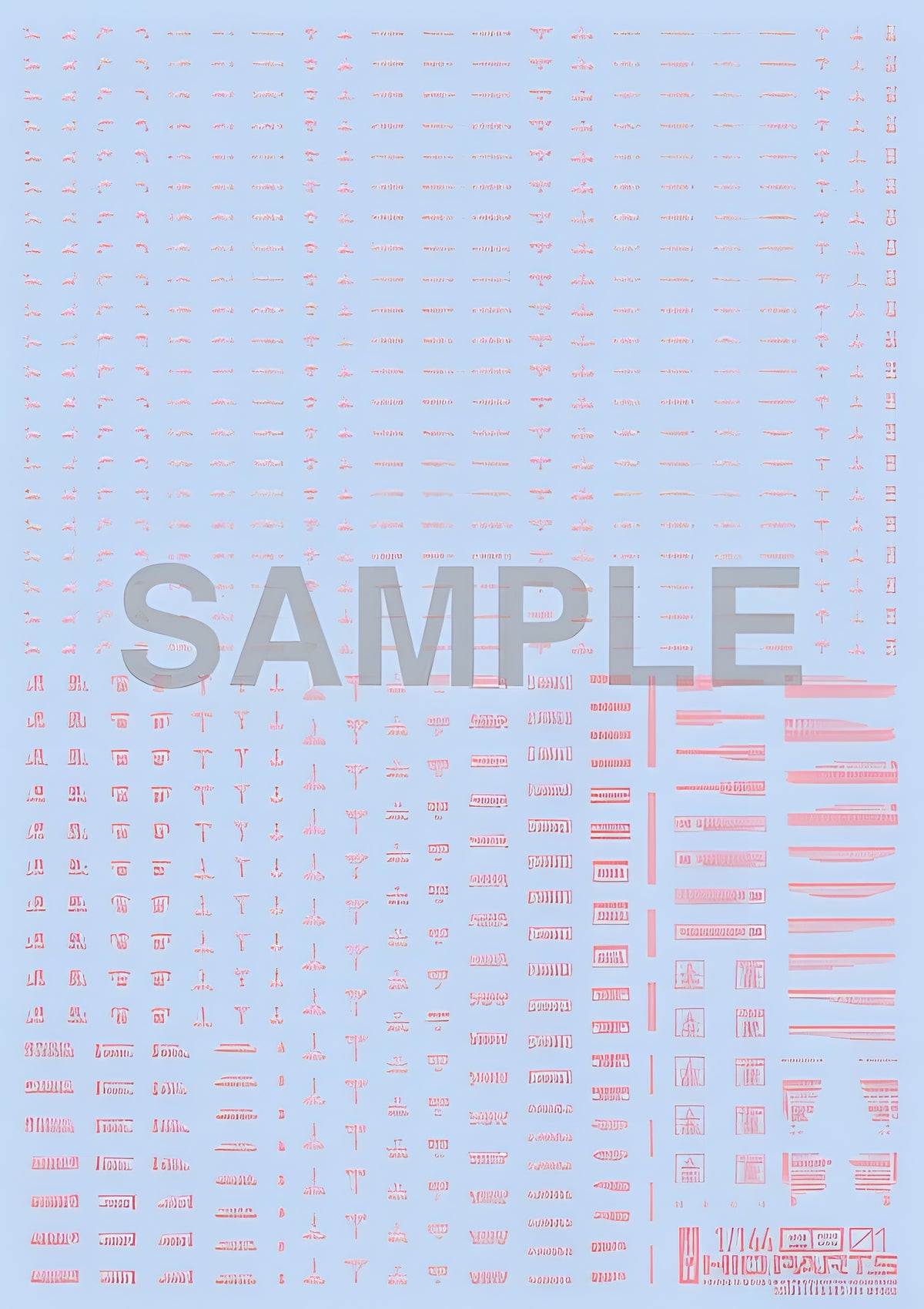 HiQ Parts 1/144 RB01 Caution Decal Pastel Pink (1pc)