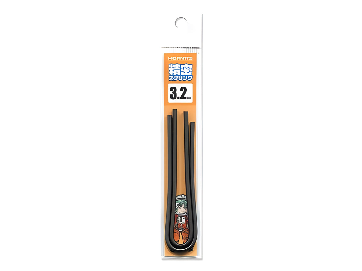 HiQ Parts Precision Spring 3.2mm (20cm-2pcs)