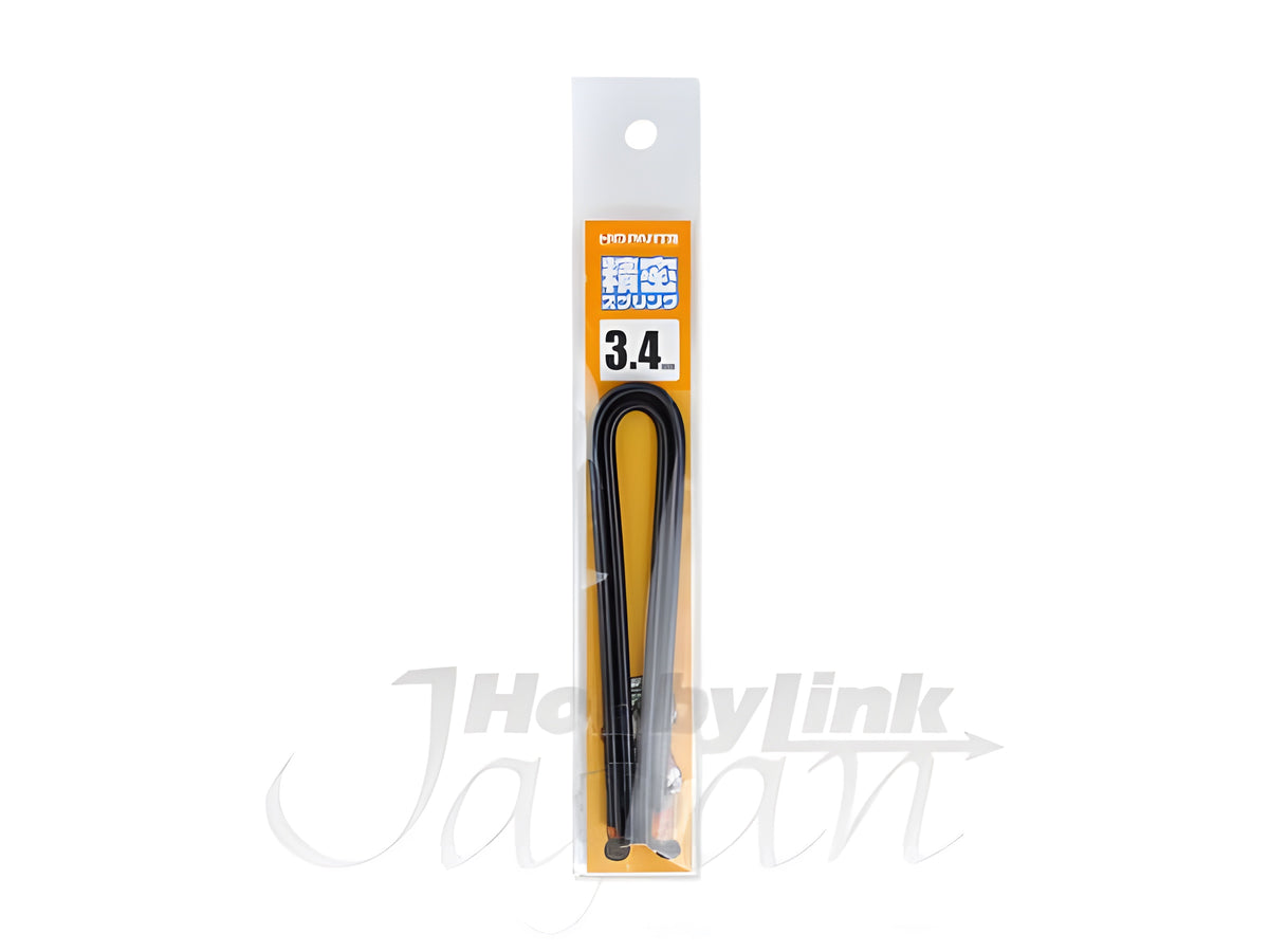HiQ Parts Precision Spring 3.4mm (20cm-2pcs)