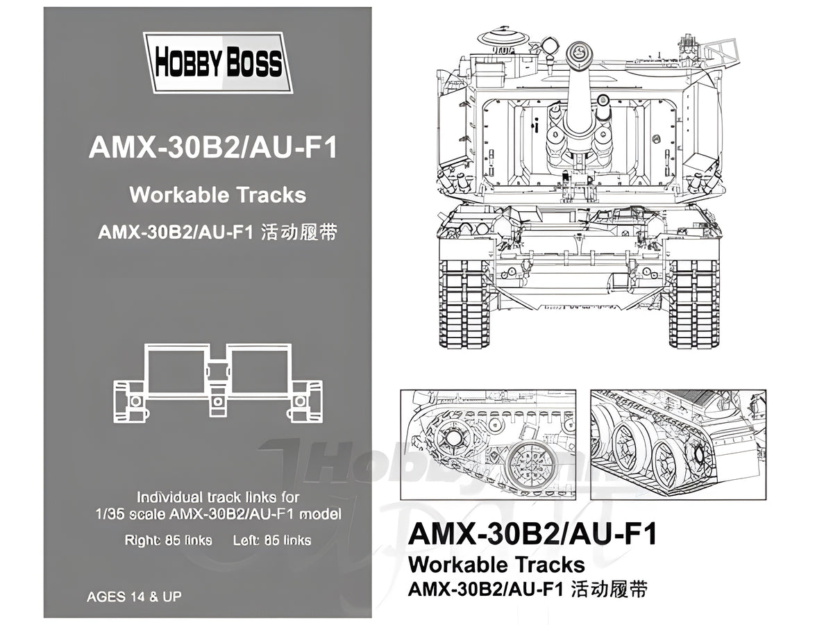 Hobby Boss 1/35 AMX-30B2/AU-F1 Workable Tracks