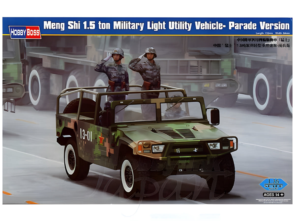 Hobby Boss 1/35 Dong Feng Meng Shi 1.5 ton Military Light Utility Vehicle- Parade Version