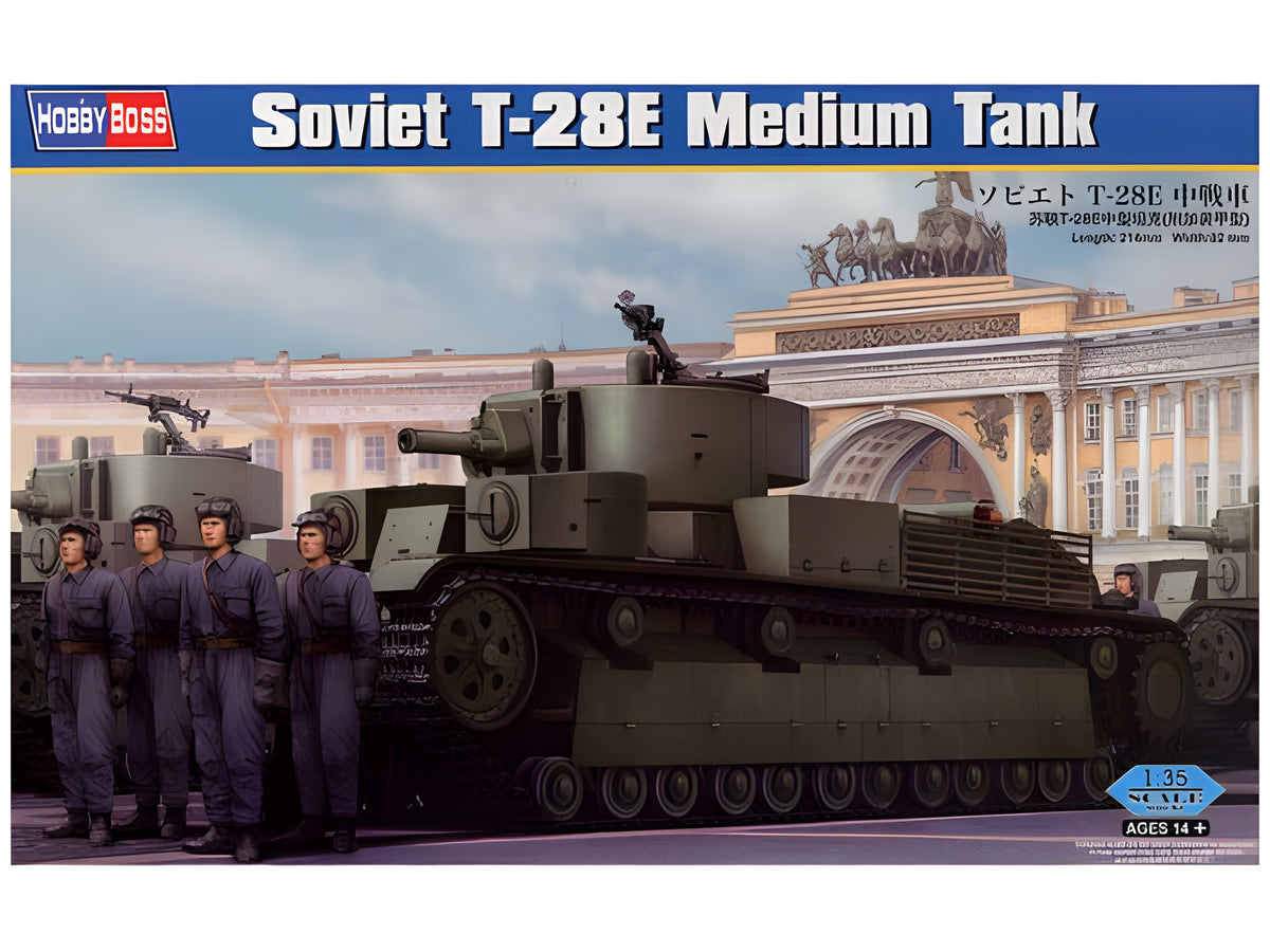 Hobby Boss 1/35 Soviet T-28E Medium Tank