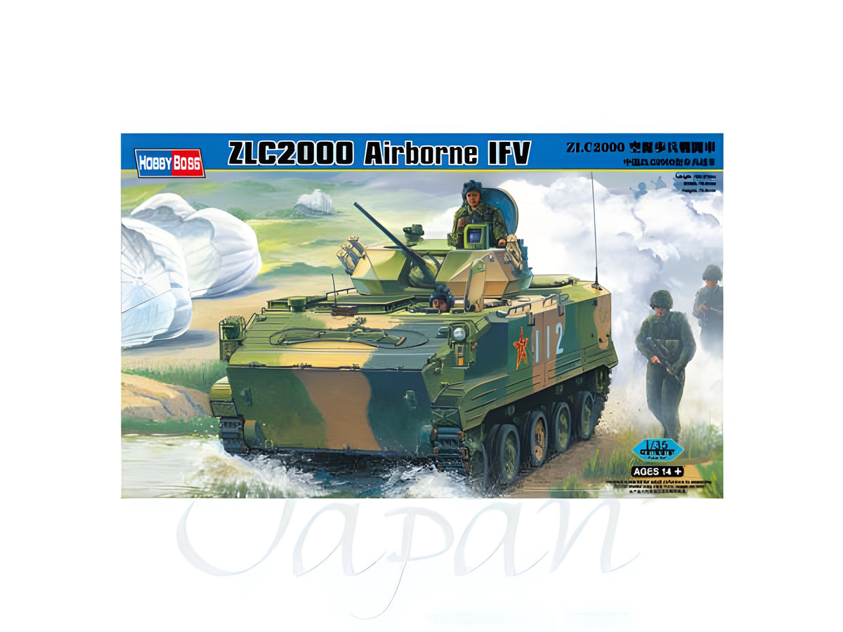Hobby Boss 1/35 ZLC2000 Airborne IFV