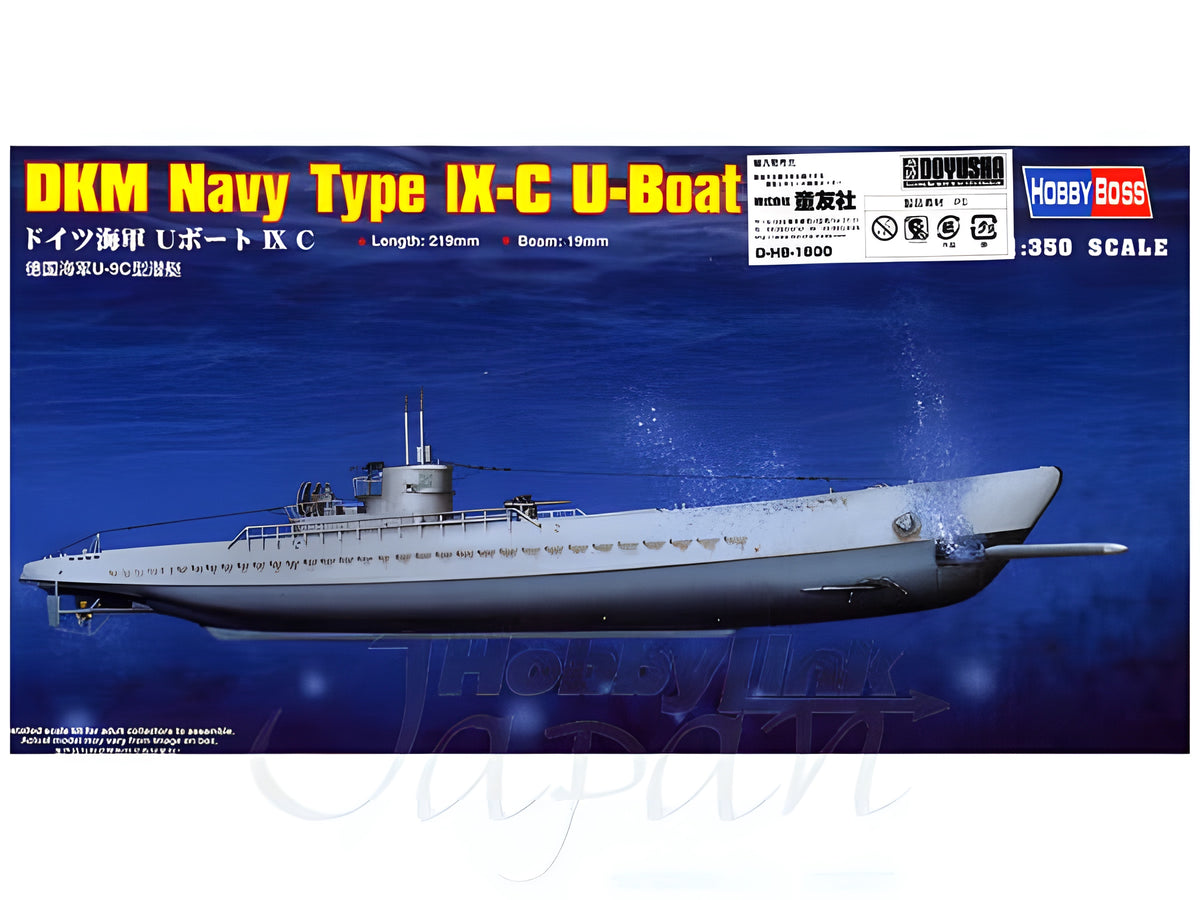 Hobby Boss 1/350 DKM Type lX-C U-Boat