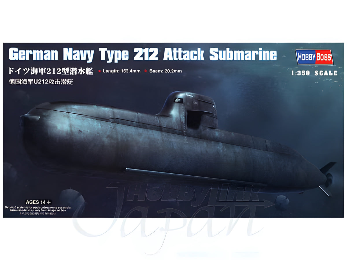 Hobby Boss 1/350 German Navy Type 212 Attack Submarine