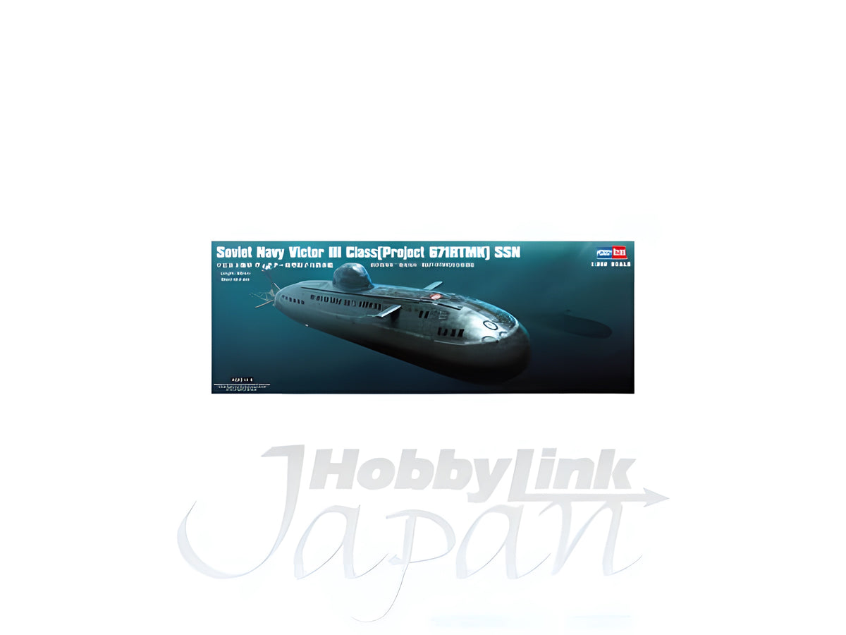 Hobby Boss 1/350 Soviet Navy Victor III Class (Project 671RTMK) SSN