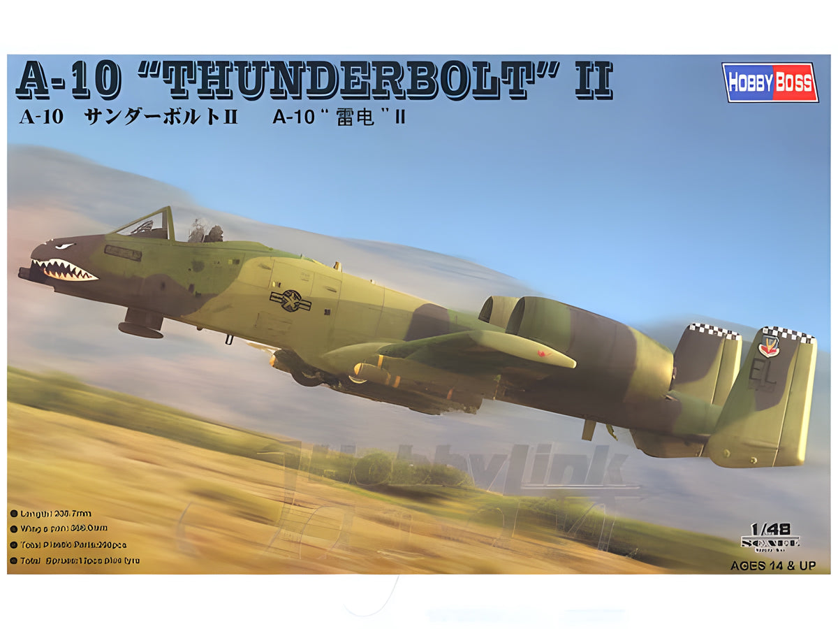 Hobby Boss 1/48 A-10A Thunderbolt II