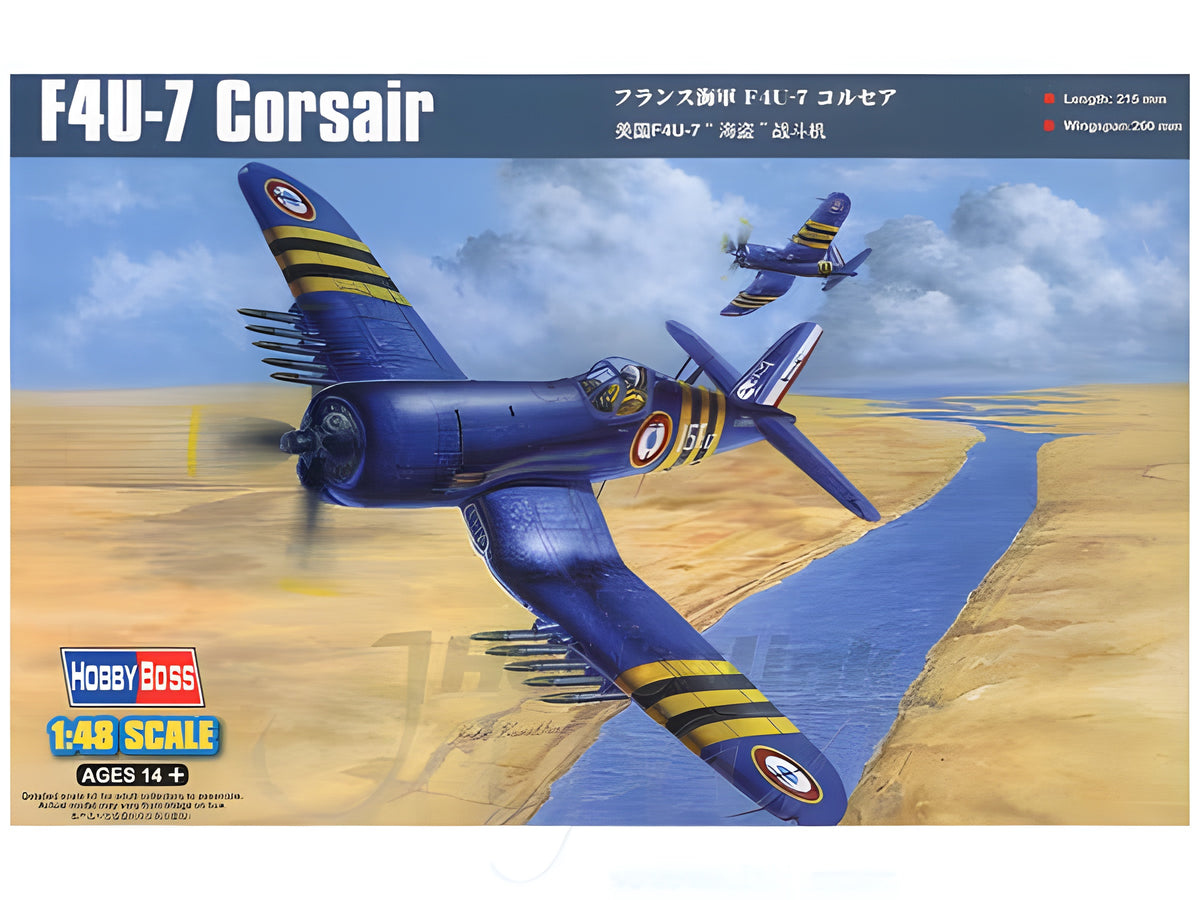 Hobby Boss 1/48 F4U-7 Corsair FRENCH NAVY