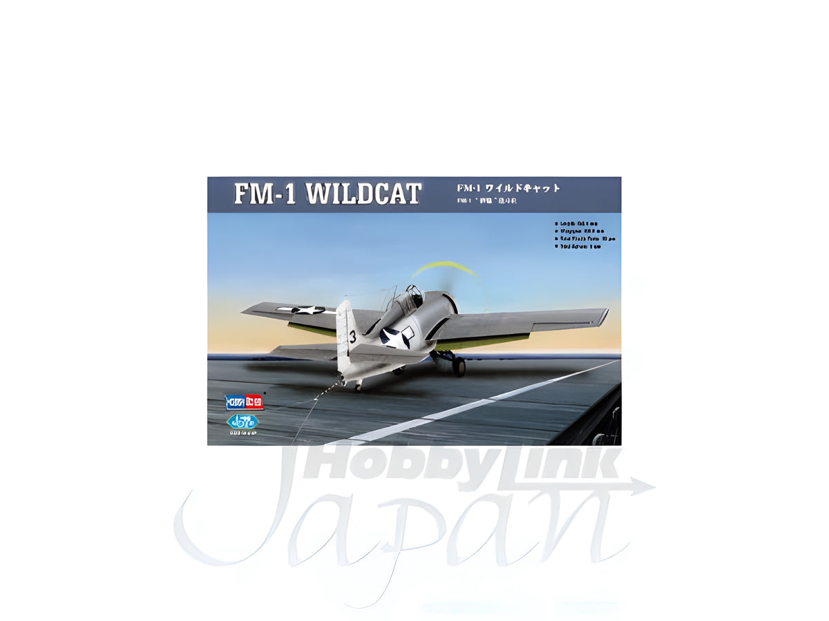 Hobby Boss 1/48 FM-1 Wildcat