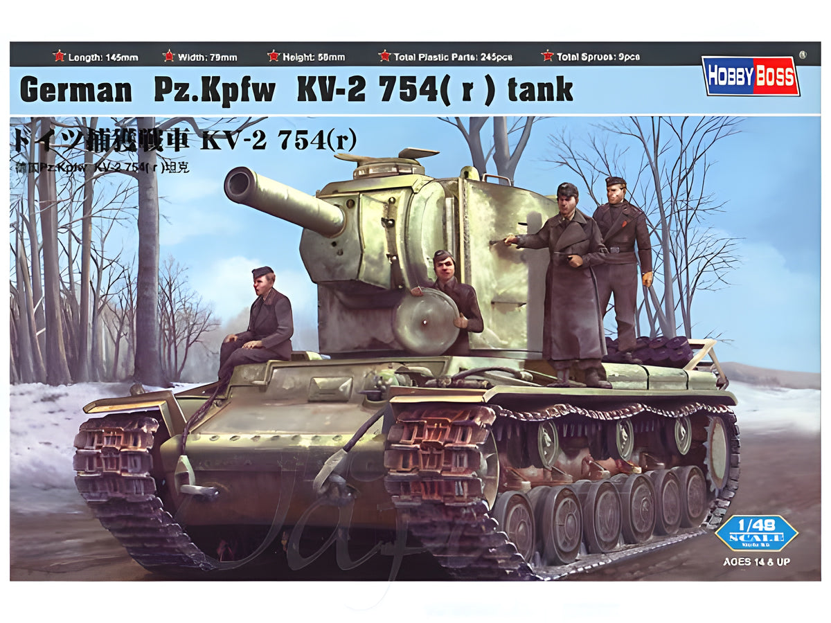 Hobby Boss 1/48 German Pz.Kpfw KV-2 754(r) tank