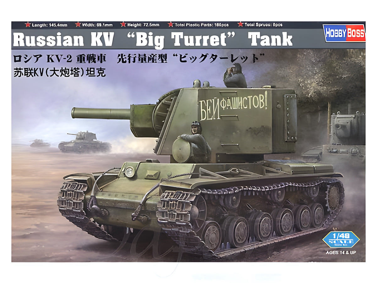 Hobby Boss 1/48 Russian KV 'Big Turret' tank