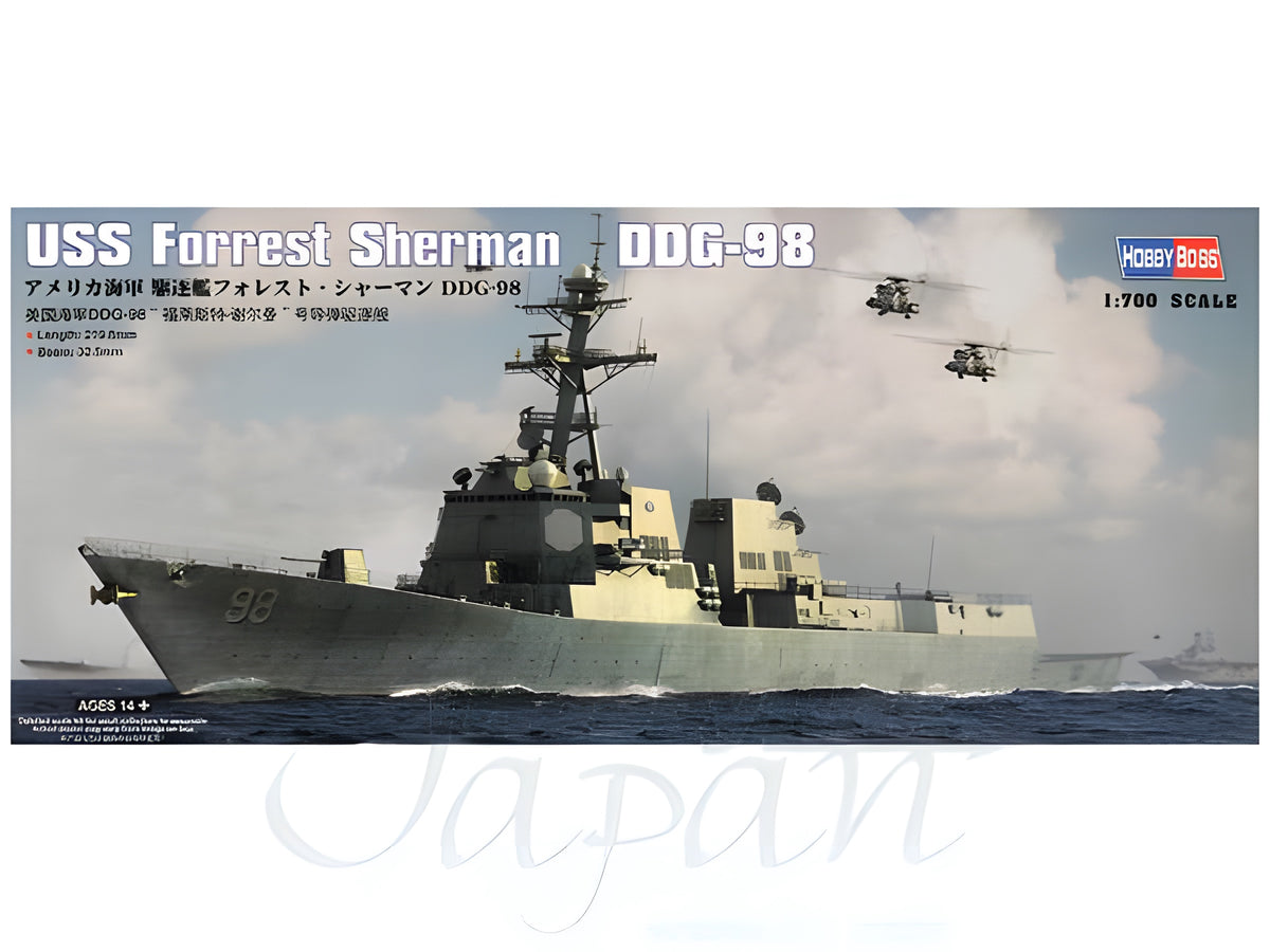 Hobby Boss 1/700 Forrest Sherman DDG-98