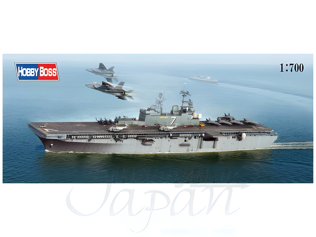 Hobby Boss 1/700 Iwo Jima LHD-7