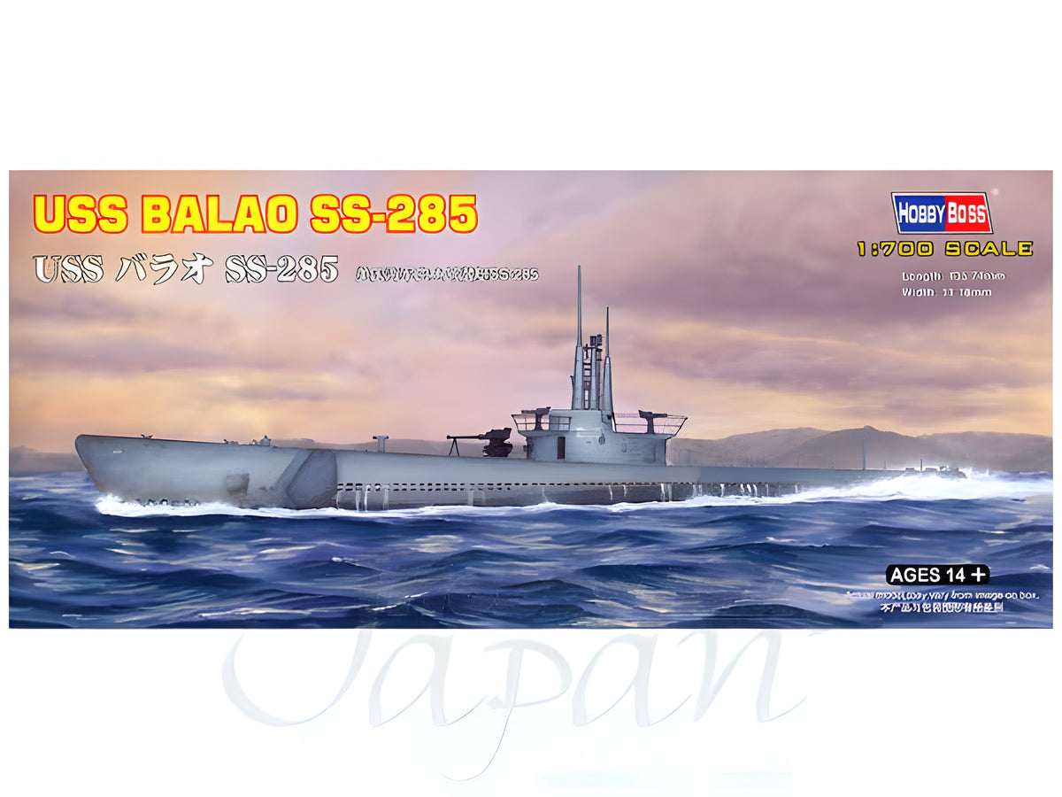 Hobby Boss 1/700 USS BALAO SS-285