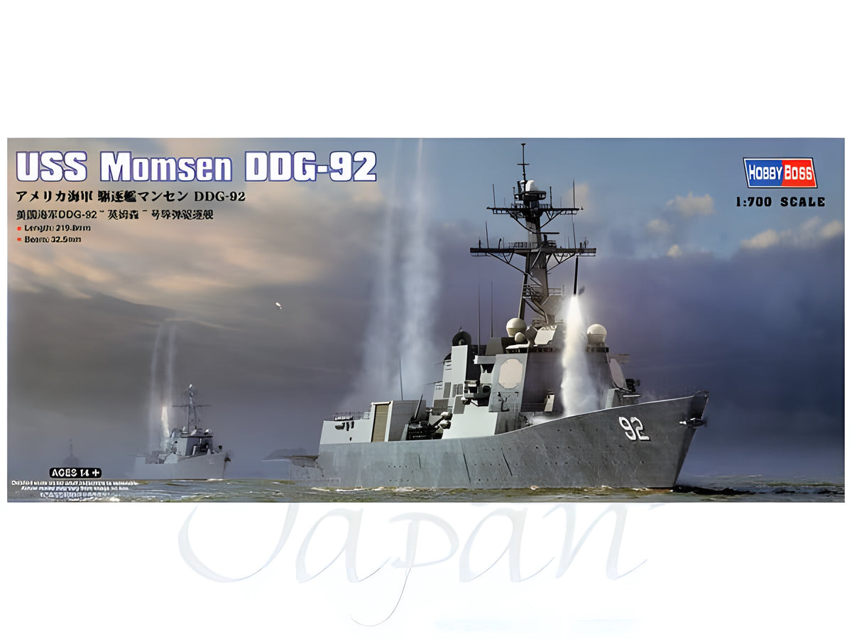 Hobby Boss 1/700 USS Momsen DDG-92