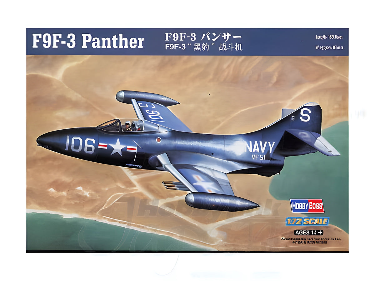 Hobby Boss 1/72 F9F-3 Panther