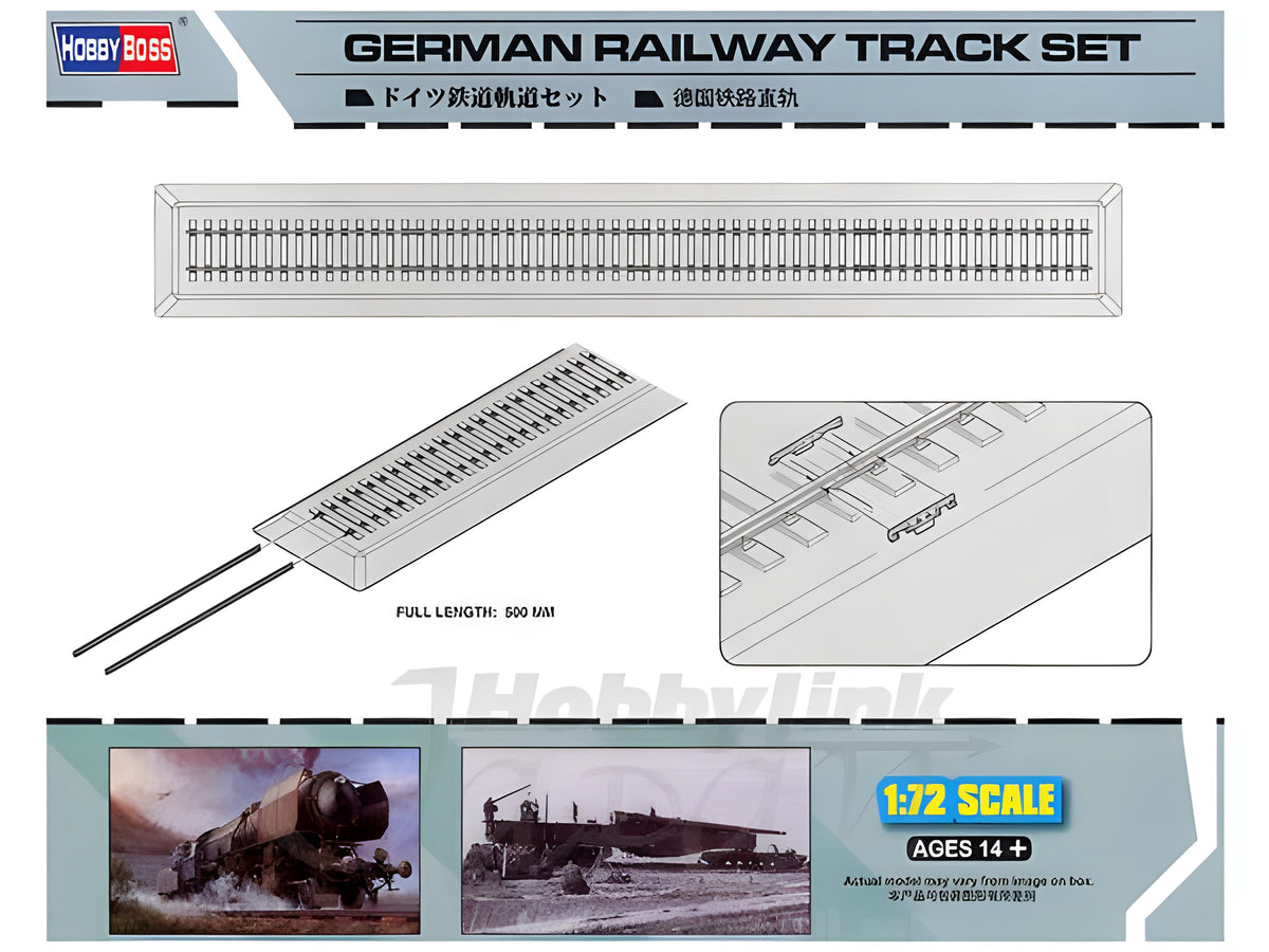 Hobby Boss 1/72 German Railway Track set
