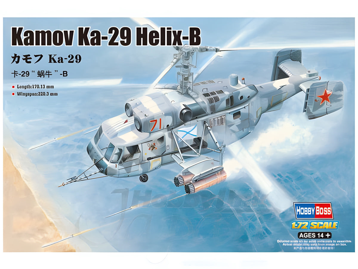 Hobby Boss 1/72 Kamov Ka-29 Helix-B