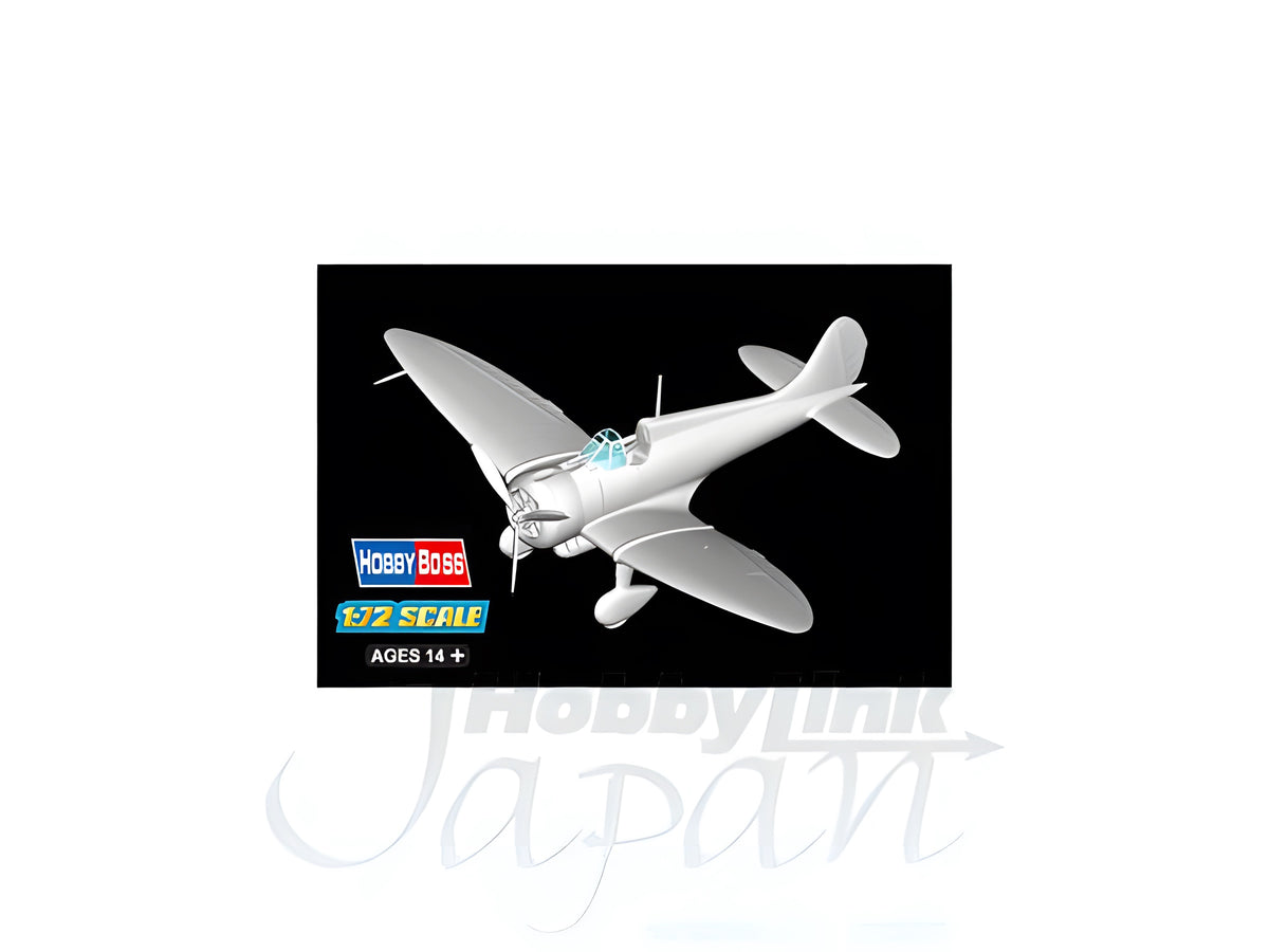 Hobby Boss 1/72 Mitsubishi A5M2