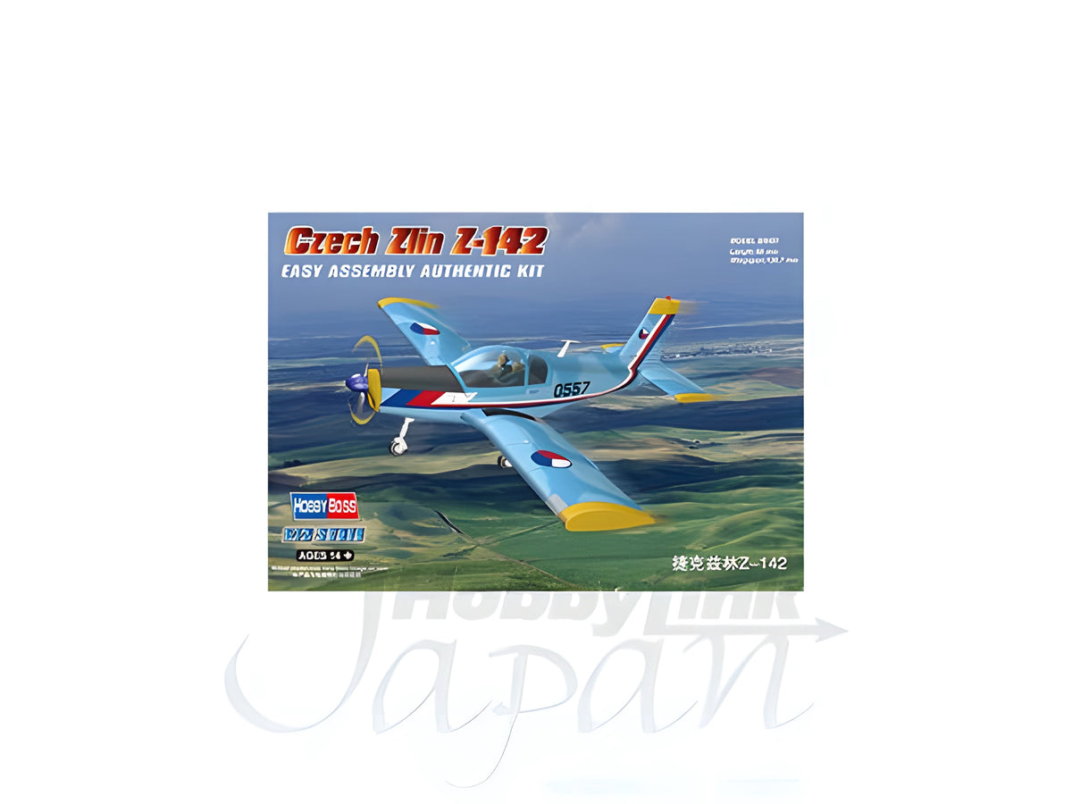 Hobby Boss 1/72 Zlin Z-142