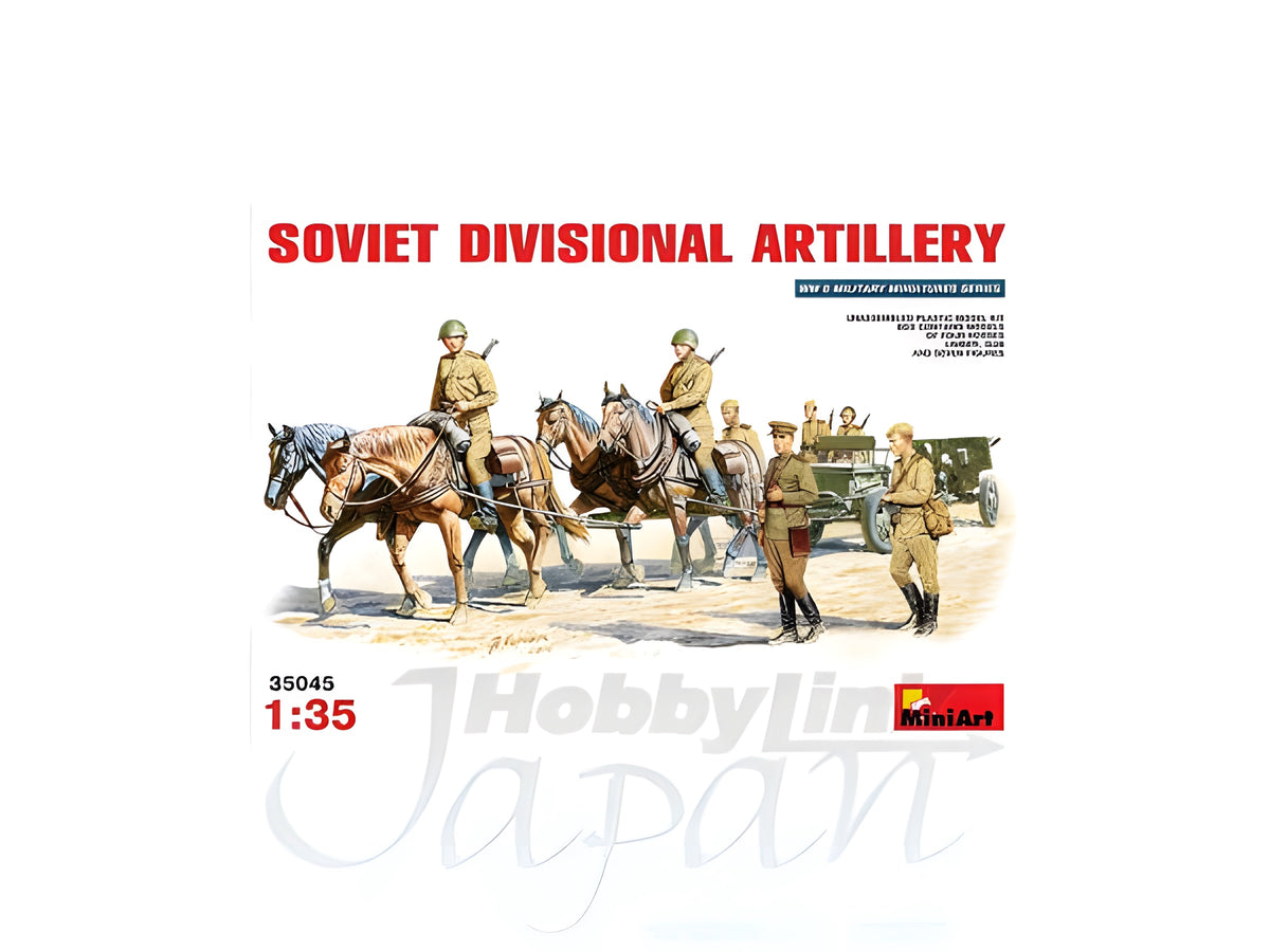 MiniArt Soviet Divisional Artillery (1/35)