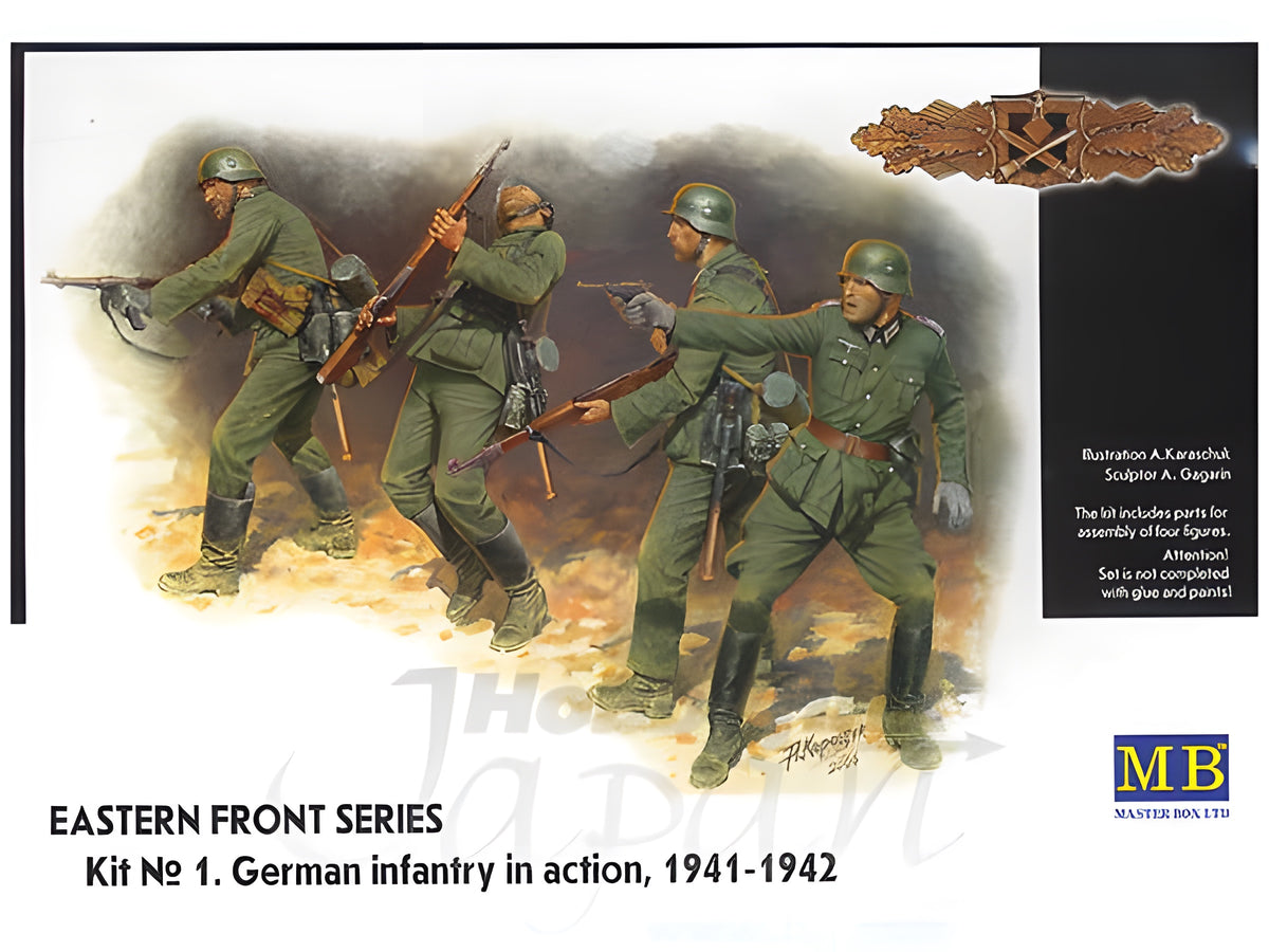 MASTER BOX 1/35 Eastern Front Series. Kit No 1. German Infantry in action, 1941-1942