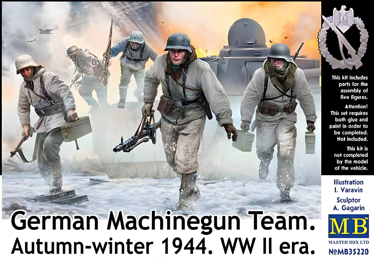 Master Box 1/35 German Machinegun Team. Autumn-winter 1944. WW II era