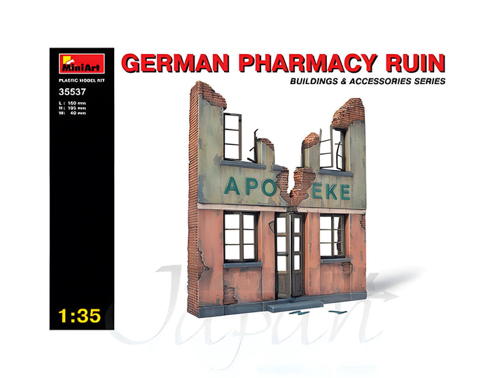 MiniArt 1/35 German Pharmacy Ruin