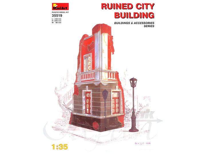 MiniArt 1/35 Ruined City Building