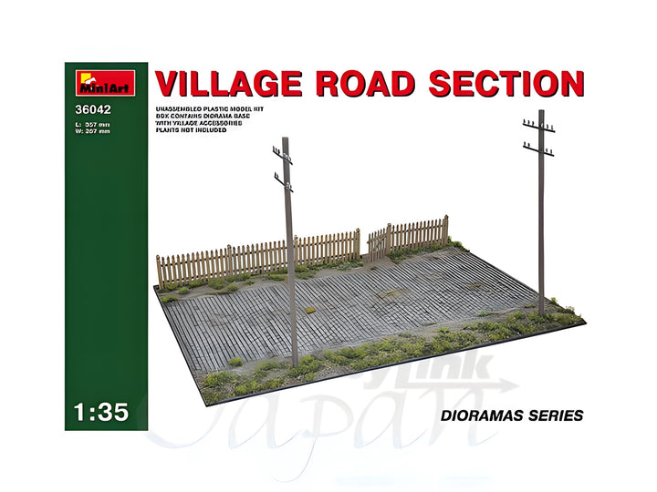 MiniArt Village Road Section (1/35)