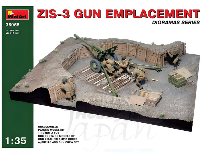 MiniArt ZIS-3 Gun Emplacement (1/35)