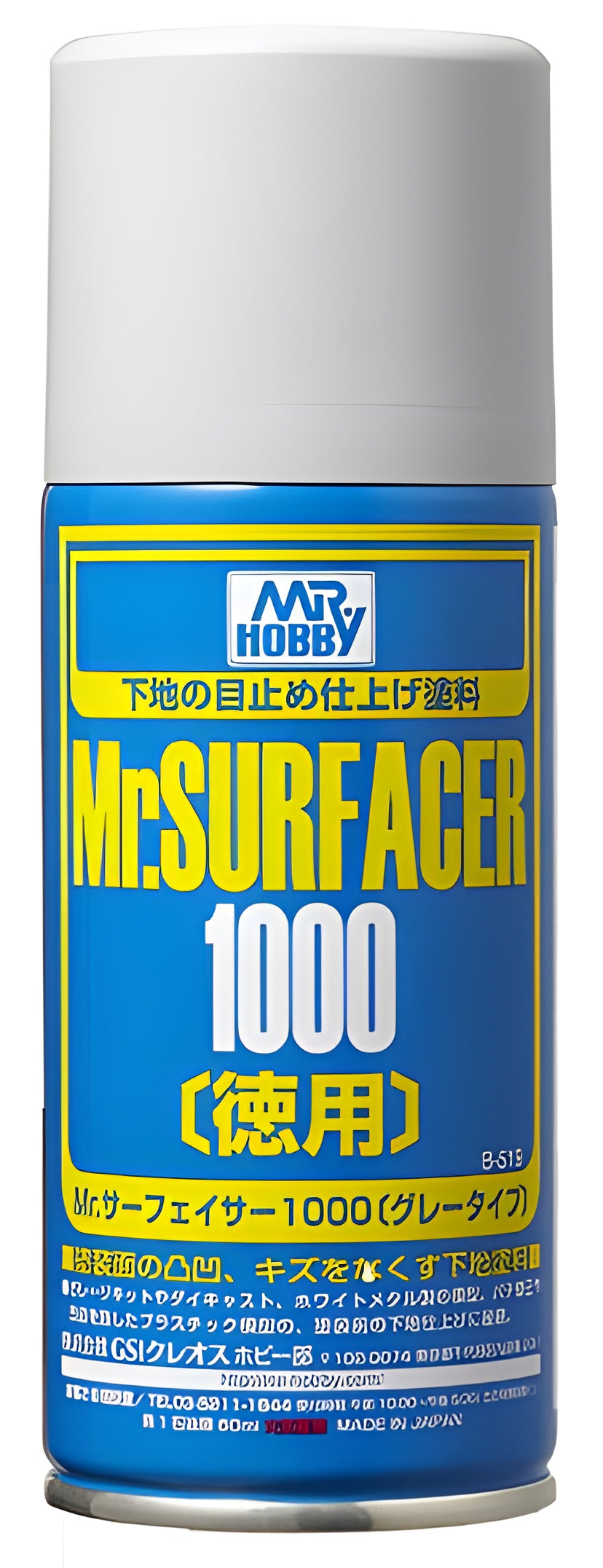 Mr Hobby Mr Surfacer Spray 1000 Deluxe