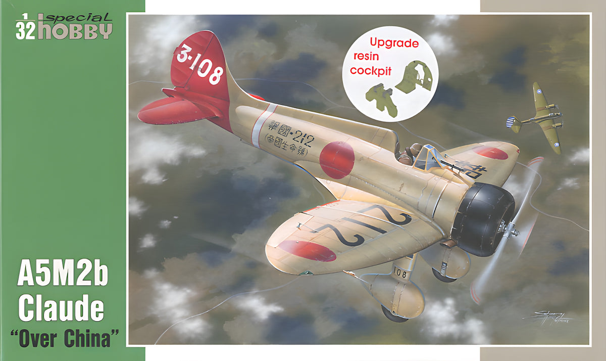Special Hobby 1/32 A5M2b Claude Over China Hi-Tech