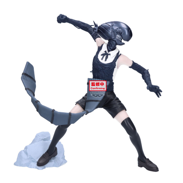 BANDAI Chainsaw Man - The Movie: Reze Arc Grandista-BOMB-. Banpresto Grandista | 4983164296303