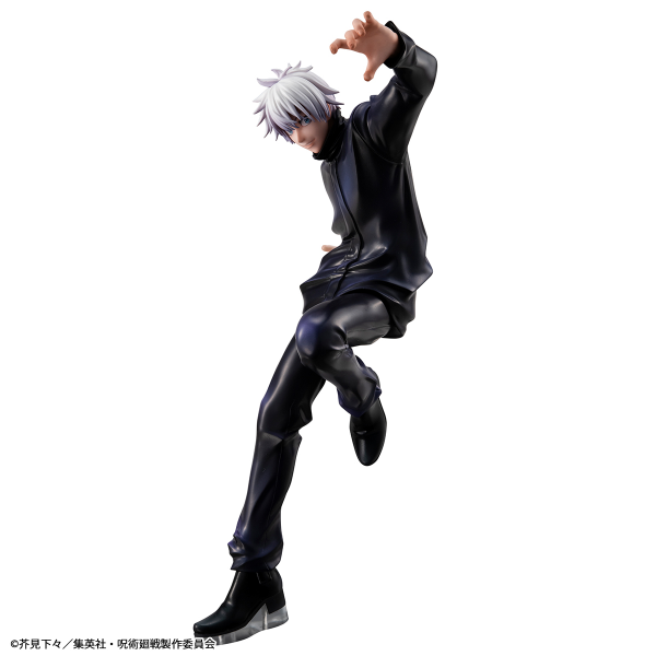 MegaHouse Figure Jujutsu Kaisen Gojo Satoru(Repeat) | 4535123838965