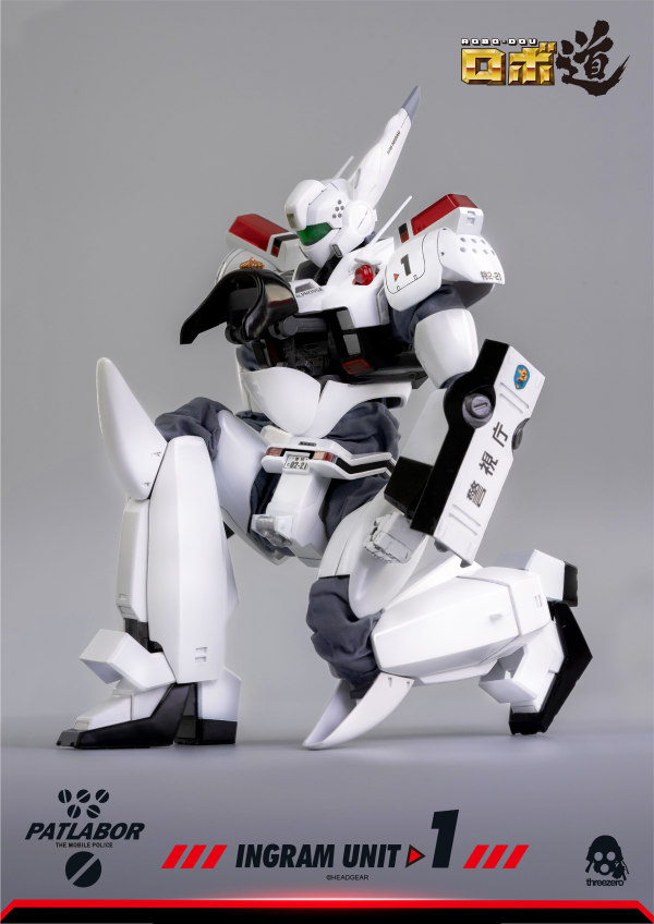 threezero Mobile Police Patlabor - ROBO‐DOU Ingram Unit 1 | 4897056202412