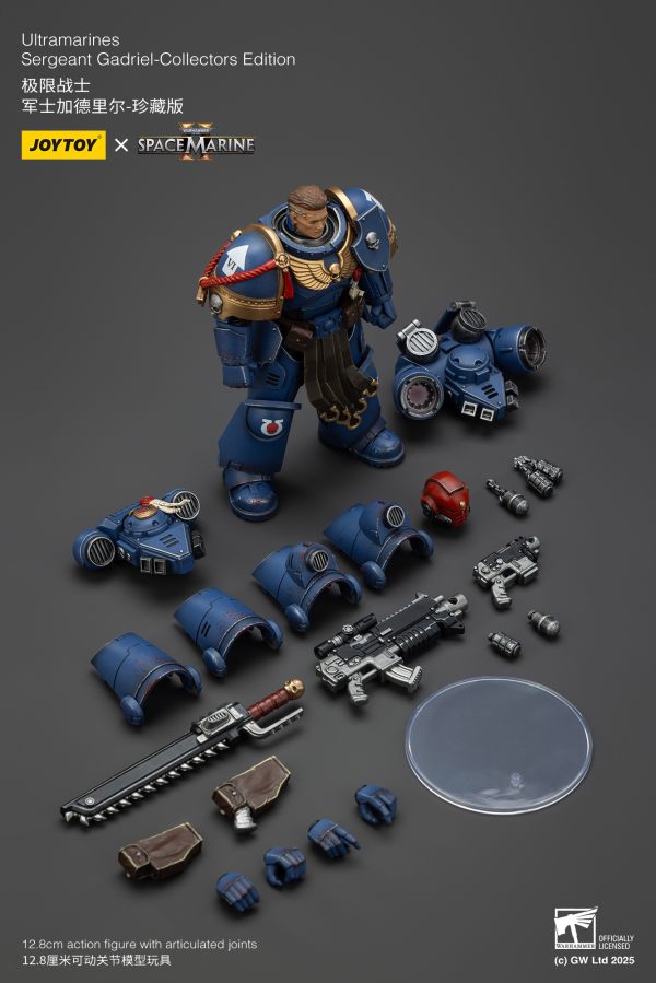 JOYTOY Ultramarines Sergeant Gadriel-Collectors Edition | 6927054401376