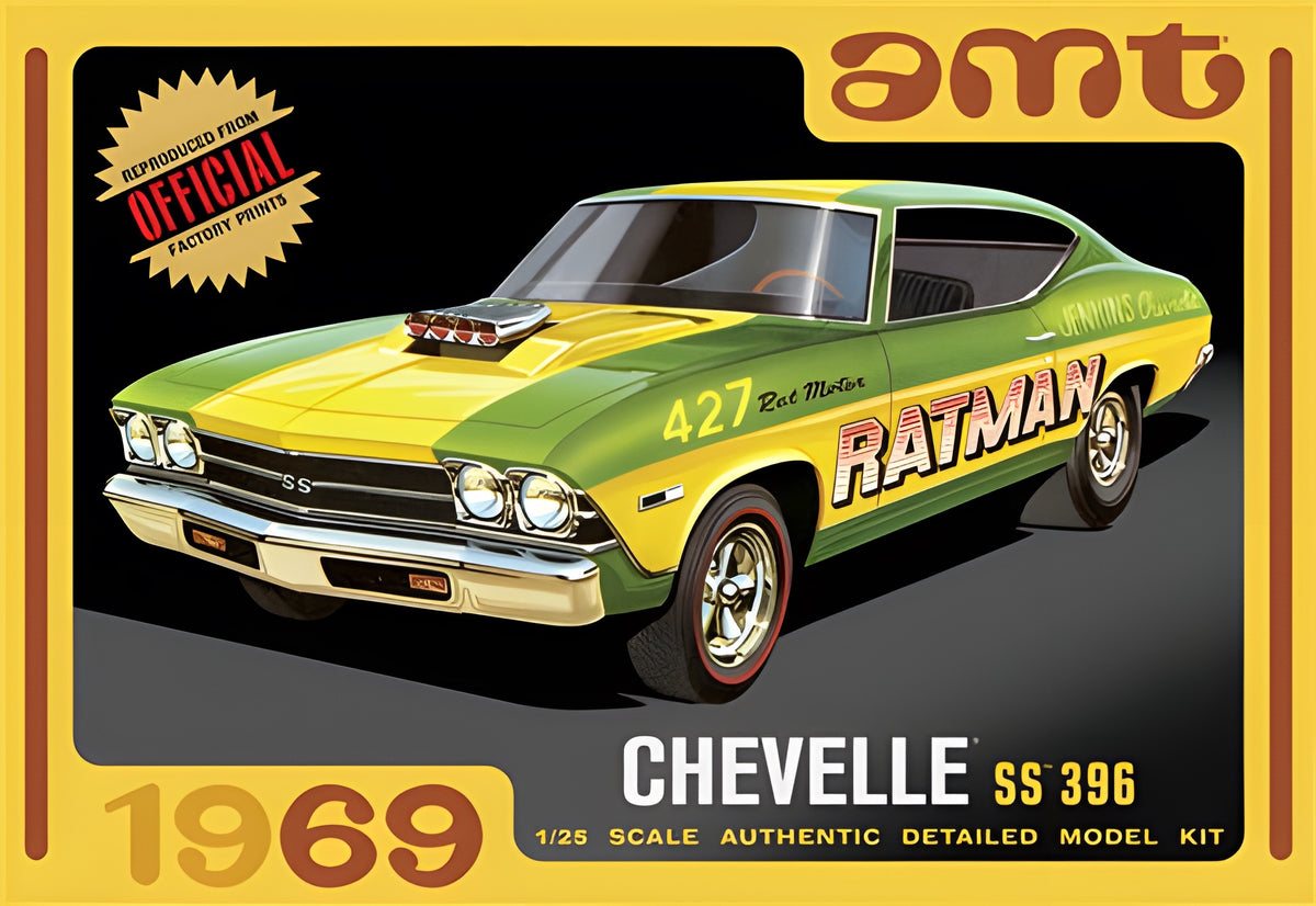 AMT 1/25 1969 Chevy Chevelle Hardtop