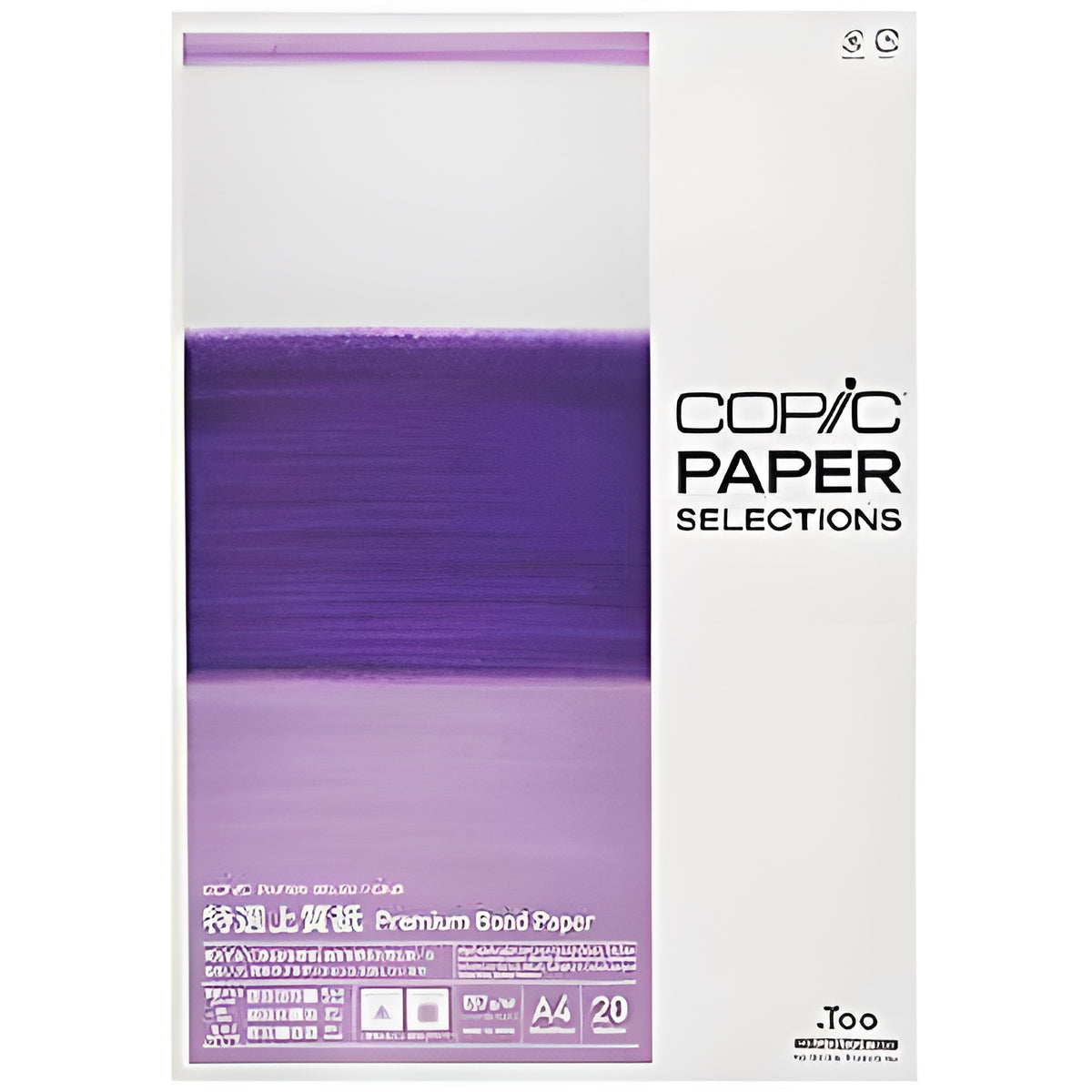 Copic Paper Selections - Premium Bond Paper A4, 20Pcs