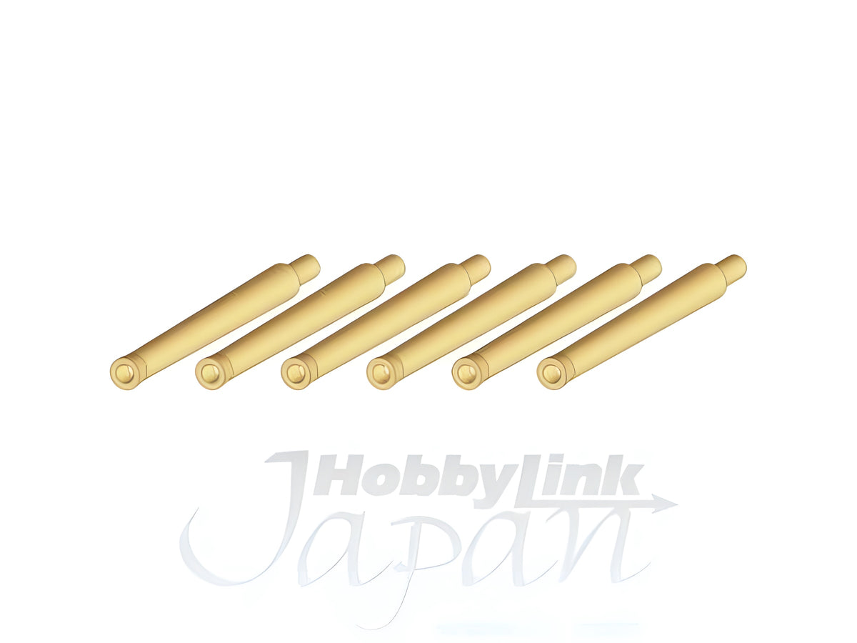 FineMolds 1/350 IJN Replacement 12.7cm Gun Barrels for Special Type Fubuki Class
