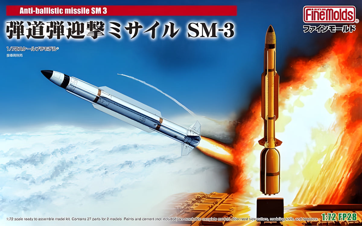 FineMolds 1/72 Anti-Ballistic Missile SM-3