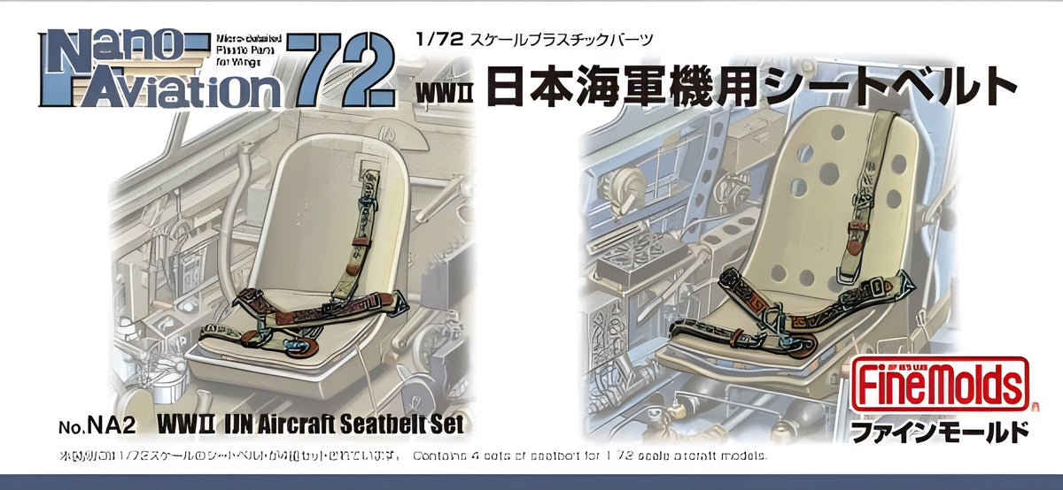FineMolds 1/72 IJN Aircraft Seatbelt Set