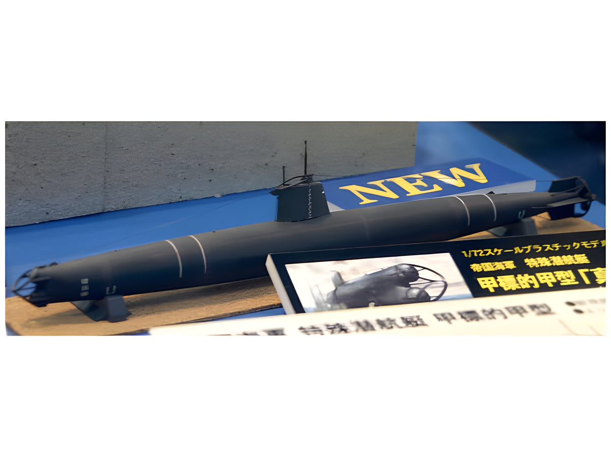 FineMolds 1/72 IJN MIDGET SUBMARINE A-TARGET TYPE A "Pearl Harbor"