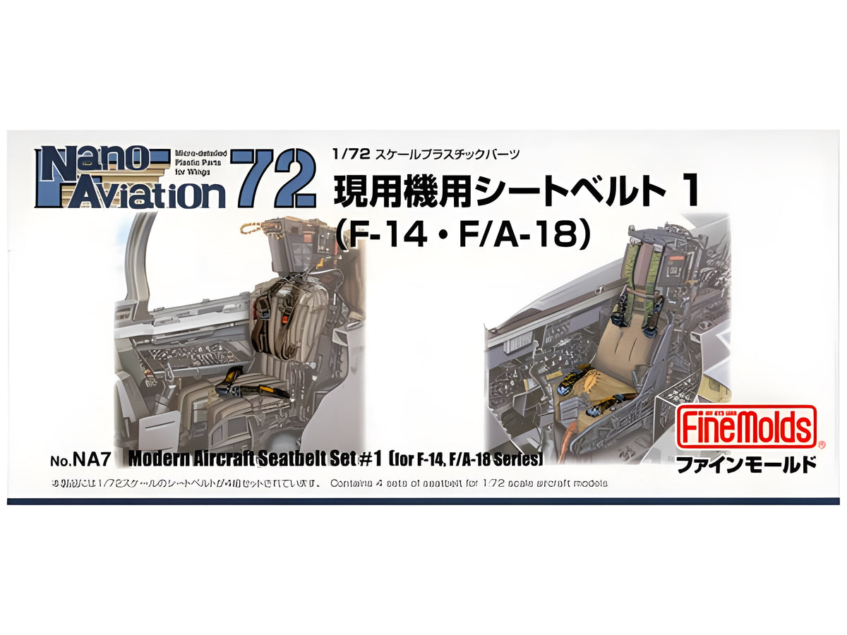 FineMolds 1/72 Modern Aircraft Seatbelt Set #1 (F-14 & F/A-18)